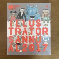 Item thumbnail for item 7a44b865-a6bd-4544-8bee-0f20790e0d43