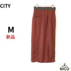 【新品】CITY シティ ヴィンテージキュプラスリットスカート ロング 赤 2号のサムネイル