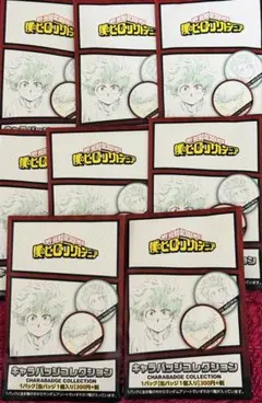 緑谷 キャラバッジ 僕のヒーローアカデミア　ヒロアカ　爆豪　轟