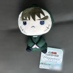 忍たま乱太郎 ドクタケ忍者隊最強の軍師 もちぴこ 中在家長次　ぬいぐるみ