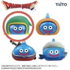【新品未開封】主人公　スライム　ドラゴンクエスト　AM　ビッグクリア　フィギュア