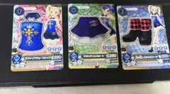 アイカツカード　ノーマル　霧矢あおい　藤堂ユリカ　クール