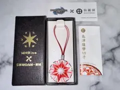 2026年最新】薩摩切子 キーホルダーの人気アイテム - メルカリ