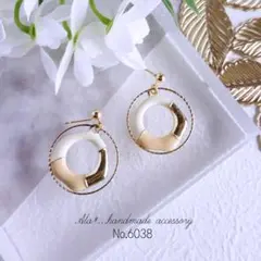 No.6038　❤︎きらきらフープと柔らかベージュ　ピアス/イヤリング