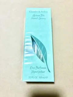 2025年最新】エリザベスアーデンの人気アイテム - メルカリ