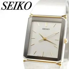 美品】SEIKO クレドール 8420-5010 クオーツ ジェラルドジェンタ