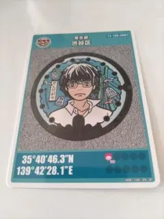 のりのり様 リクエスト 2点 まとめ商品