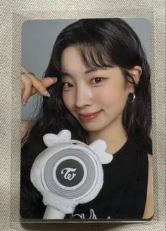 TWICE ダヒョン アプグレトレカ