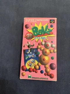 Item thumbnail for item 9f83fc54-7afe-48a0-b50a-5a811af5e78b