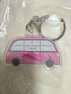 羽田イノベーションシティ アクリルキーホルダー