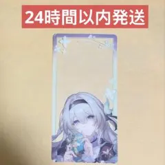 2026年最新】スターレイル ホタル カードの人気アイテム - メルカリ