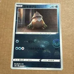 シバのリングマ シバのカポエラー　シバのエビワラー　シバのサワムラー 2026年最新】シバのエビワラーの人気アイテム - メルカリ