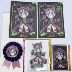 ハロウィン2025 猗窩座 5点セット