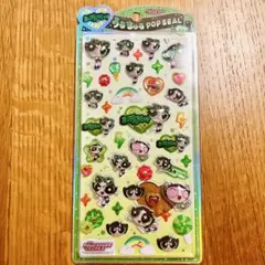 【最安値】うるちゅるポップシール パワーパフガールズ 緑色 バターカップ