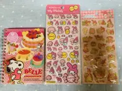 サンリオ マイメロディ 立体シール2セット&スヌーピー シール手帳