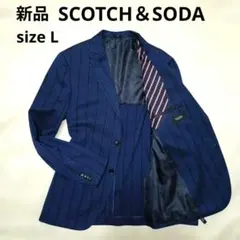 美品 THE SCOTCH HOUSE ウールテーラードジャケット 9A2 紺 - メルカリ