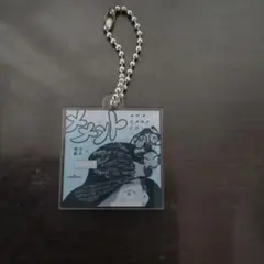 2026年最新】amazarashi キーホルダーの人気アイテム - メルカリ