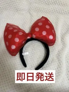 ミニーちゃん　ディズニー　リボンカチューシャ　ドット柄　ファンキャップ