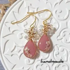 ≪340 ピンク≫レジンピアス 400円 - メルカリ