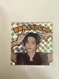 RIIZE キラキラステッカー