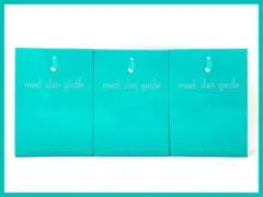 3個組！メディスラリ ガードル S-Mサイズ 着圧 美尻 骨盤矯正 ヒップアップ