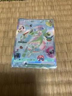 ミュウex FUR MEGA 拡張パック 30th CELEBRATION キ…
