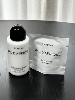BYRADO BAL D'AFRIQUE ボディローション - メルカリ