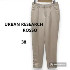 アーバンリサーチ ロッソ レディース パンツ ズボン 光沢 シャンパンゴールド