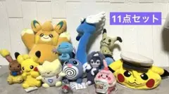 新品タグ付　ポケモン ぬいぐるみ まとめ売り　11点