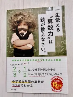 Item thumbnail for item c1d5c728-88b0-42f4-919e-f616d9890a1b