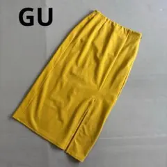 【GU】ロングタイトスカート　ストレッチ　スリット入り　大人綺麗め　楽ちん/M