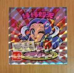 ご当地ビックリマン　東日本編　No.24 三重　縁縄如天