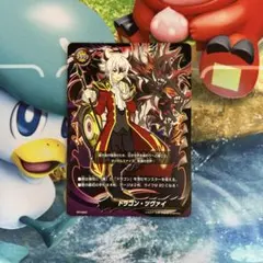 バディファイト ドラゴン・ツヴァイ フラッグ PR/0323 臥炎キョウヤ