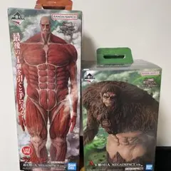 一番くじ　進撃の巨人　〜獣の巨人は俺が仕留める〜