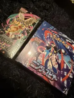 メガドリーム　ニンジャスピナー　2boxセット　即日発送　早い者勝ち