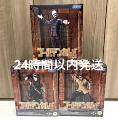 ゴールデンカムイ XrossLink フィギュア 鶴見中尉 鯉登少尉 月島軍曹