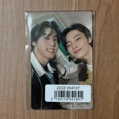 Hollow FC盤 特典ユニットトレカ ハン アイエン