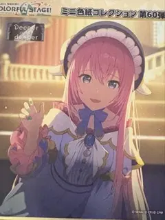 プロセカ 色紙 巡音ルカ