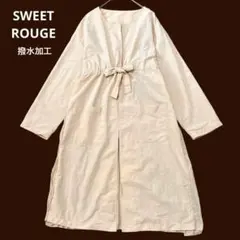 SWEET ROUGE スプリングコート プリーツ ベルト 薄手 撥水加工 M