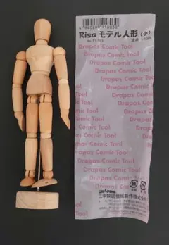 Item thumbnail for item b519cb35-a2aa-4106-859b-a39868b2c1d4