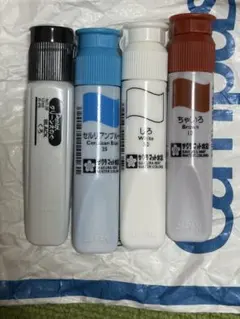신품 미사용 サクラマット水彩 絵の具 4本セット
