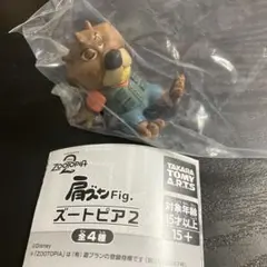 ズートピア2 肩ズンfig 二ブルズ