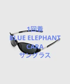 新品未使用　BLUE ELEPHANT サングラス BLUE ELEPHANT ブルーエレファントサングラスの通販 by おっぺちゃん's