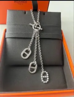 最終値下げ!!HERMES シェーヌダンクル パラード シルバー 二重