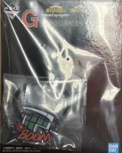 僕のヒーローアカデミア 一番くじ G賞 爆豪勝己