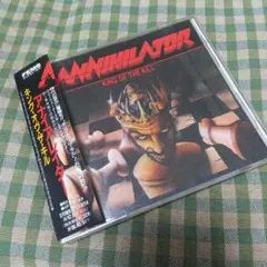 アナイアレイター/キング・オブ・ザ・キル