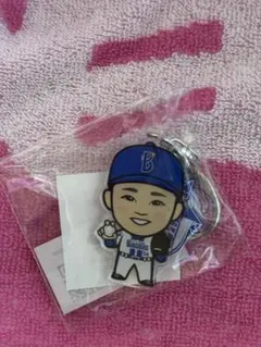 横浜DeNAベイスターズ 石田裕太郎選手 キーホルダー