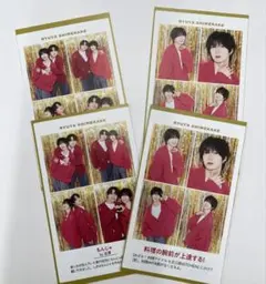 TVガイド　推しの証明写真　 TravisJapan 七五三掛龍也４枚