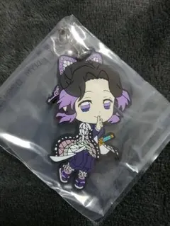 鬼滅の刃 一番くじ《胡蝶しのぶ》ラバーストラップ ラバスト