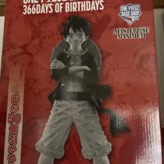 ONE PIECE BASE SHOPくじ ルフィ コミックスカラー